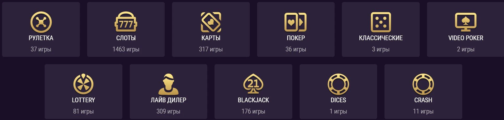 JackPoker Casino 4 JackPoker Casino